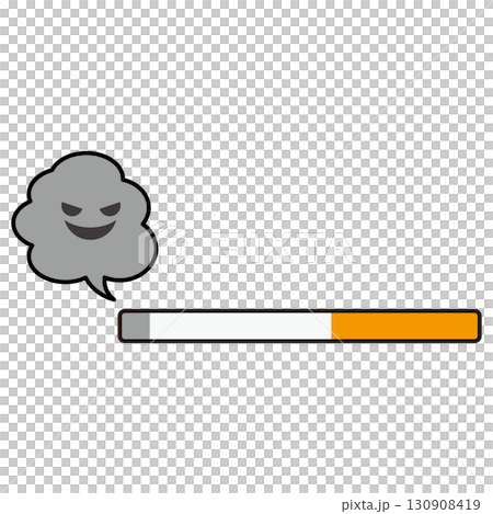 タバコと煙のイラスト タバコと煙のイラスト 130908419