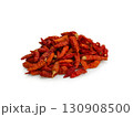 Dried red Karen chili is traditional Asia chili (Prik Ka Reang) on white background 130908500