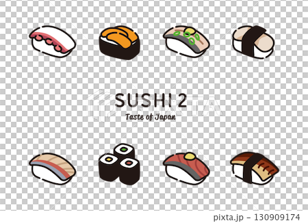 寿司シリーズ 130909174