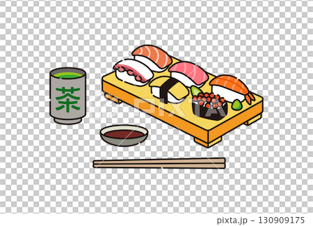 寿司シリーズ 130909175
