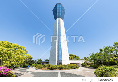 福島県いわき市　いわきマリンタワー 130909231