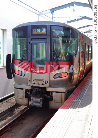 JR西日本 Red Wing 在来線車両 227系電車（呉線 三原駅） 130909368