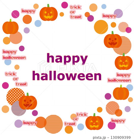 ハッピーハロウィーン　happy halloween　ジャック・オー・ランタン　かぼちゃ 130909399