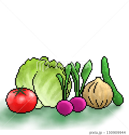 水彩のいろいろな野菜のイラスト 130909944