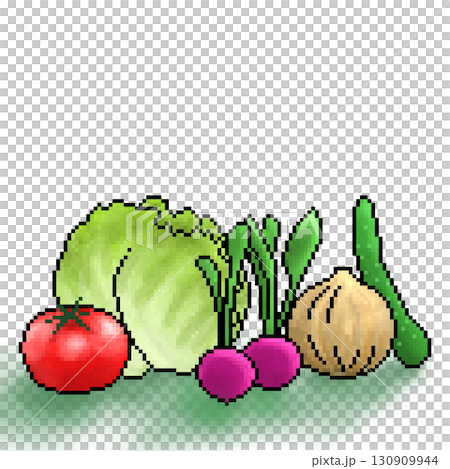 水彩のいろいろな野菜のイラスト 130909944
