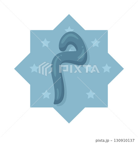 Illustration of Mim  130910137