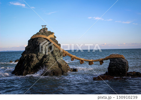 夫婦岩のありかた 夫婦岩のありかた 130910239