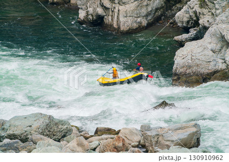 大歩危小歩危でラフティング	 大歩危小歩危でラフティング	 130910962