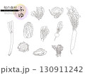 旬の食材・冬・線画 130911242