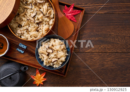 きのこご飯|しめじ・椎茸・舞茸・えのきの炊き込みご飯 きのこご飯|しめじ・椎茸・舞茸・えのきの炊き込みご飯 130912925