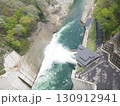 湯西川ダム 130912941