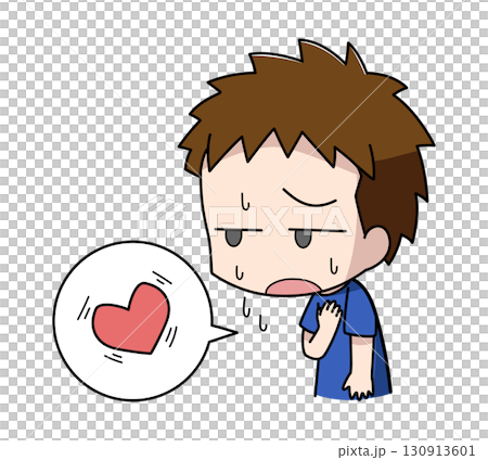 動悸がする男の子のイラスト 動悸がする男の子のイラスト 130913601
