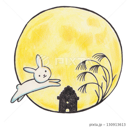 満月とうさぎのイラスト 満月とうさぎのイラスト 130913613