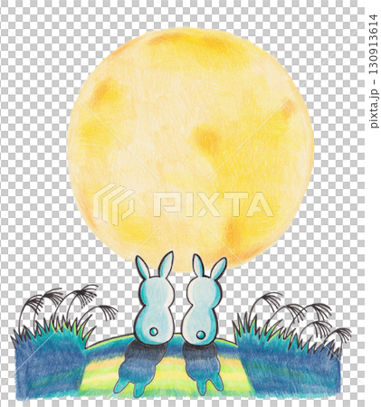 満月を見ているうさぎのイラスト 130913614