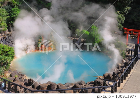 海地獄（国指定名勝・別府市） 130913977