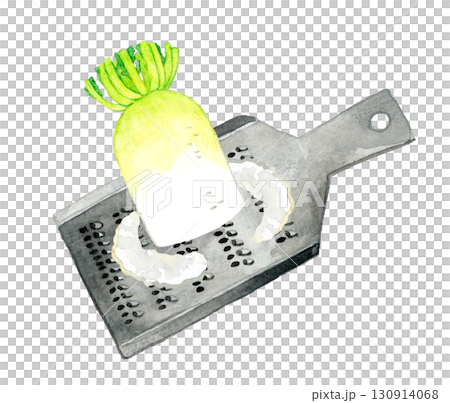 大根おろし　野菜・薬味の手描き水彩イラスト素材 130914068