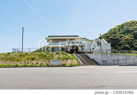 福島県いわき市　いわき震災伝承みらい館 130914366