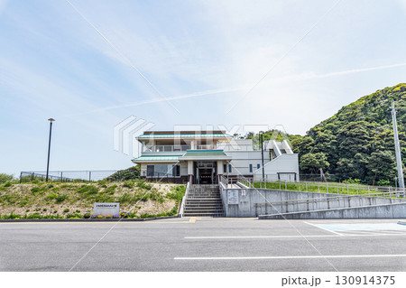 福島県いわき市　いわき震災伝承みらい館 130914375