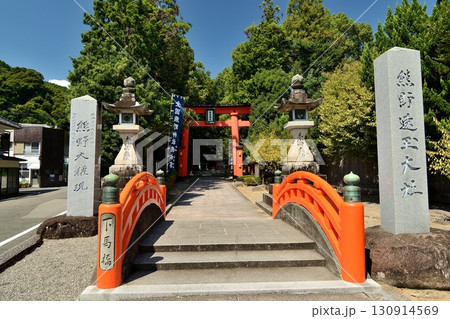熊野速玉神社の赤い鳥居 130914569