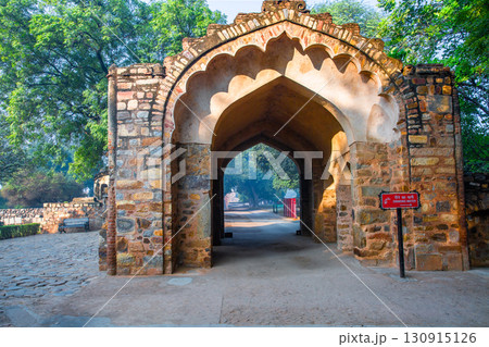 クトゥブ・ミナール クトゥブ・ミナール 130915126