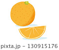 オレンジイラスト orange illustration vector 130915176