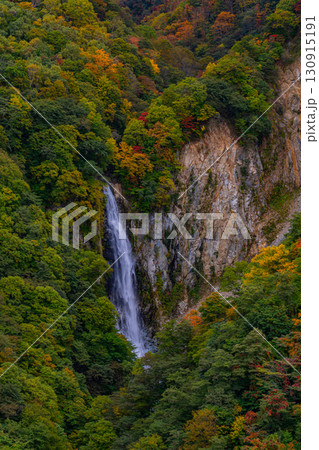 （長野県）志賀高原・紅葉期の澗満滝（かんまん滝） 130915191