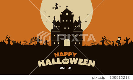 お化け屋敷と不気味な森のシルエットで飾られたハロウィン背景テンプレート（オレンジ） 130915218
