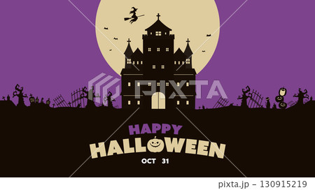 お化け屋敷と不気味な森のシルエットで飾られたハロウィン背景テンプレート（紫） 130915219