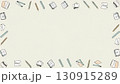 可愛くてシンプルな文房具風フレーム 130915289