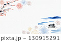 和紙の風合いを感じるイラスト 130915291