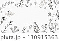 オシャレな植物とリーフのフレーム素材 130915363