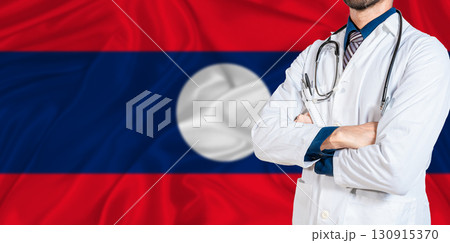 Laos national health system. Laos health and medical insurance concept Laos national health system. Laos health and medical insurance concept 130915370