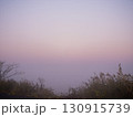 霧の朝 130915739