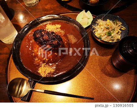 肉屋さんが始めたカレー屋さん 130916505