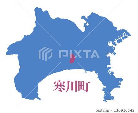 神奈川県 高座郡 寒川町 こうざぐん さむかわまち 神奈川県 高座郡 寒川町 こうざぐん さむかわまち 130916542