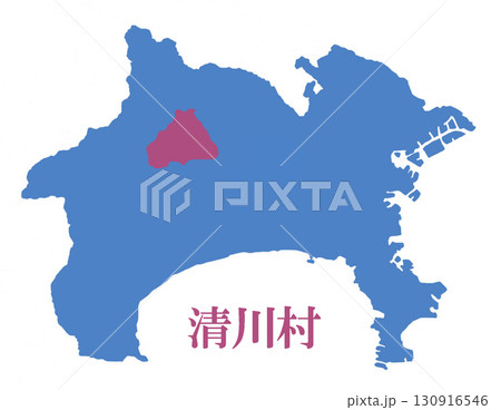 神奈川県 愛甲郡 清川村 きよかわむら 神奈川県 愛甲郡 清川村 きよかわむら 130916546