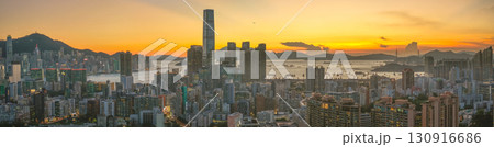 Sept 12 2025 Scenic sunset skyline view over Kowloon Hong Kong 130916686