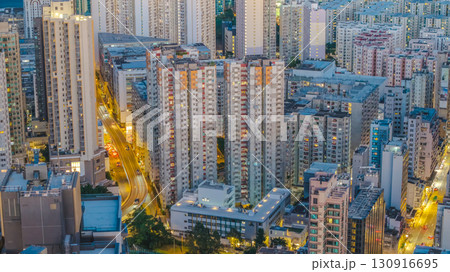 Sept 12 2025 Urban district view of Hung Hom Hong Kong 130916695