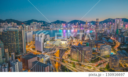 Sept 12 2025 Hung Hom Station transport hub in Hong Kong 130916697