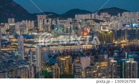Sept 12 2025 Aerial View of Kai Tak Kowloon Bay 130916709