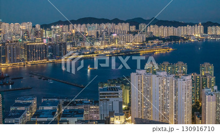Sept 12 2025 Whampoa residential and commercial district in Hong Kong Sept 12 2025 Whampoa residential and commercial district in Hong Kong 130916710