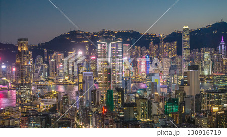 Sept 12 2025 Scenic Tsim Sha Tsui skyline across Victoria Harbour Sept 12 2025 Scenic Tsim Sha Tsui skyline across Victoria Harbour 130916719