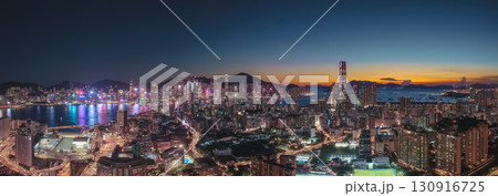 Sept 12 2025 Bustling urban cityscape view of Kowloon Hong Kong 130916725