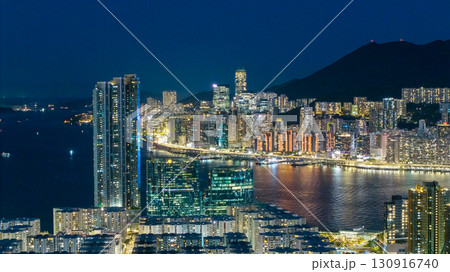 Sept 12 2025 Urban district view of Hung Hom Hong Kong Sept 12 2025 Urban district view of Hung Hom Hong Kong 130916740