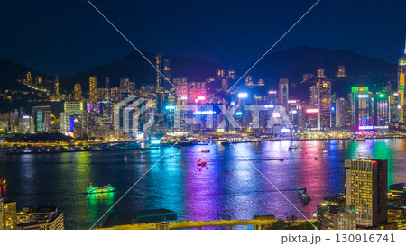Sept 12 2025 Victoria Harbour skyline view in Hong Kong Sept 12 2025 Victoria Harbour skyline view in Hong Kong 130916741