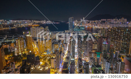 Sept 12 2025 Urban district view of Hung Hom Hong Kong Sept 12 2025 Urban district view of Hung Hom Hong Kong 130916750