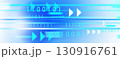 Dynamic blue digital background with binary code and arrow, symbolizing technology and data transfer 130916761