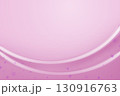 Soft pink abstract background with smooth curve and gentle texture for design purposes or creative project 130916763