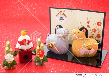 干支 午年 130917289