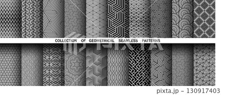 Geometric set of seamless black and gray patterns. Simple vector graphics 130917403